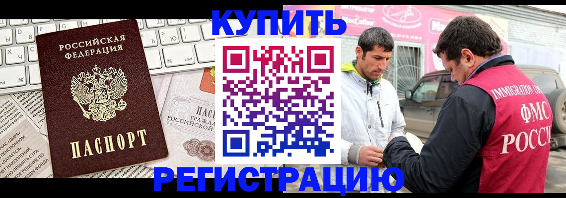 найти адрес прописки в Камбарке